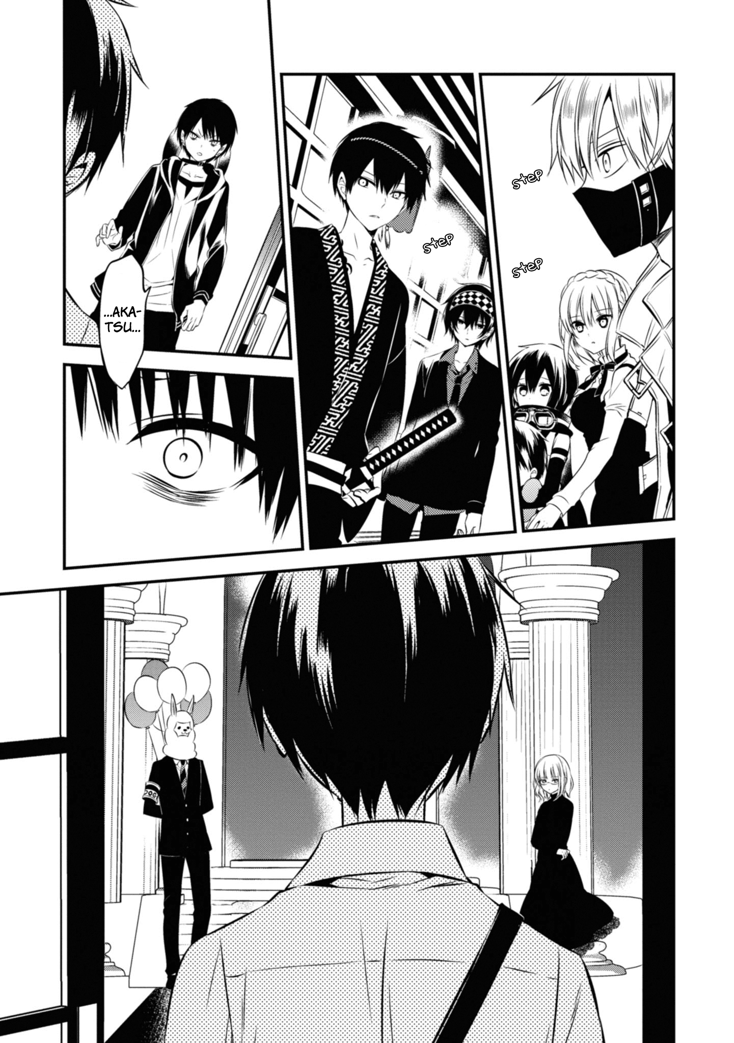 Naka no Hito Genome [Jikkyouchuu] Chapter 47 28